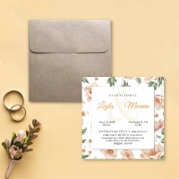 Beren Kare Davetiye 1760